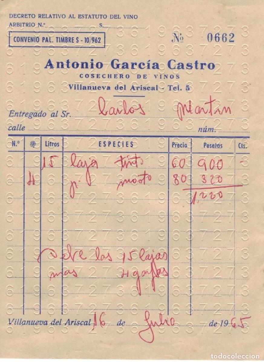Otros Art&iacute;culos de Coleccionismo en Papel: VILLANUEVA DEL ARISCAL ANTONIO GARCIA CASTRO 1965 FACTURA ANTIGUA M20