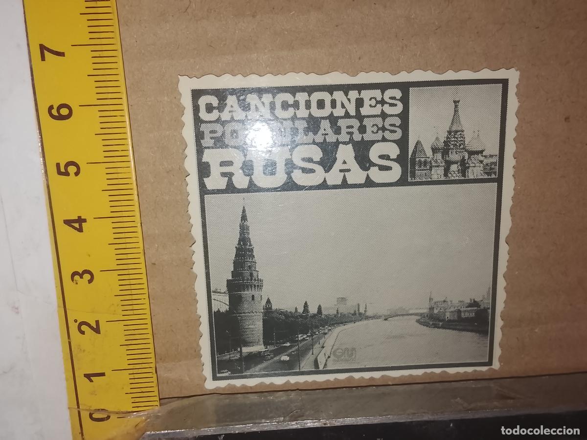 Sammelleidenschaft Andere Papierartikel: ANTIGUO carton troquelado tipo cromo, MUSICA CANCIONES POPULARES RUSAS