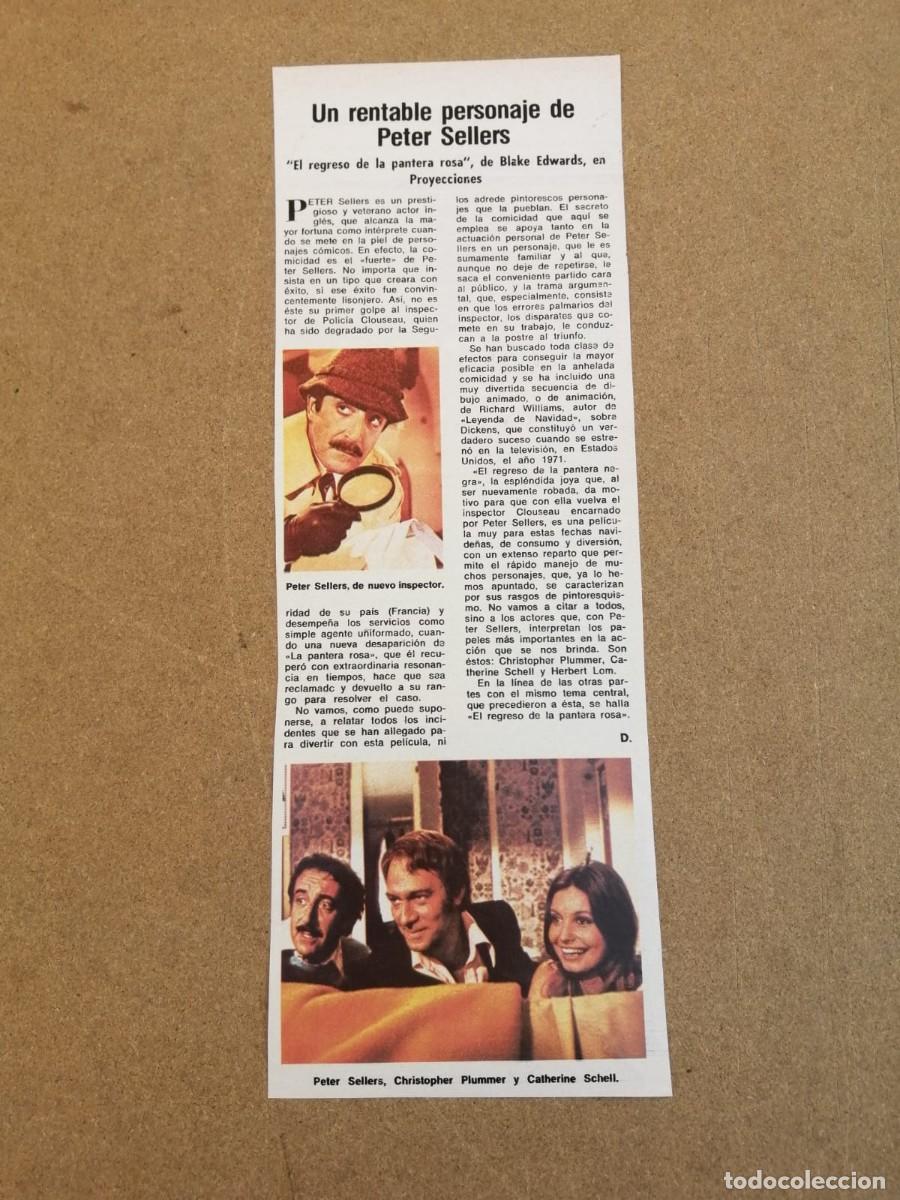 Otros Art&iacute;culos de Coleccionismo en Papel: CRITICA CINEMATOGRAFICA. EL REGRESO DE LA PANTERA ROSA, DE BLAKE EDWARDS