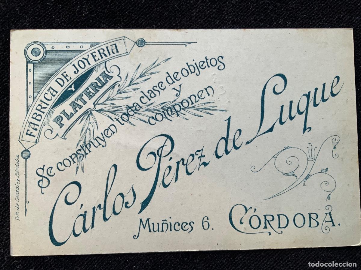 Otros Art&iacute;culos de Coleccionismo en Papel: Antigua tarjeta o folleto tipo postal, fabrica de joyeria plateria, carlos perez luque cordoba. 13x8