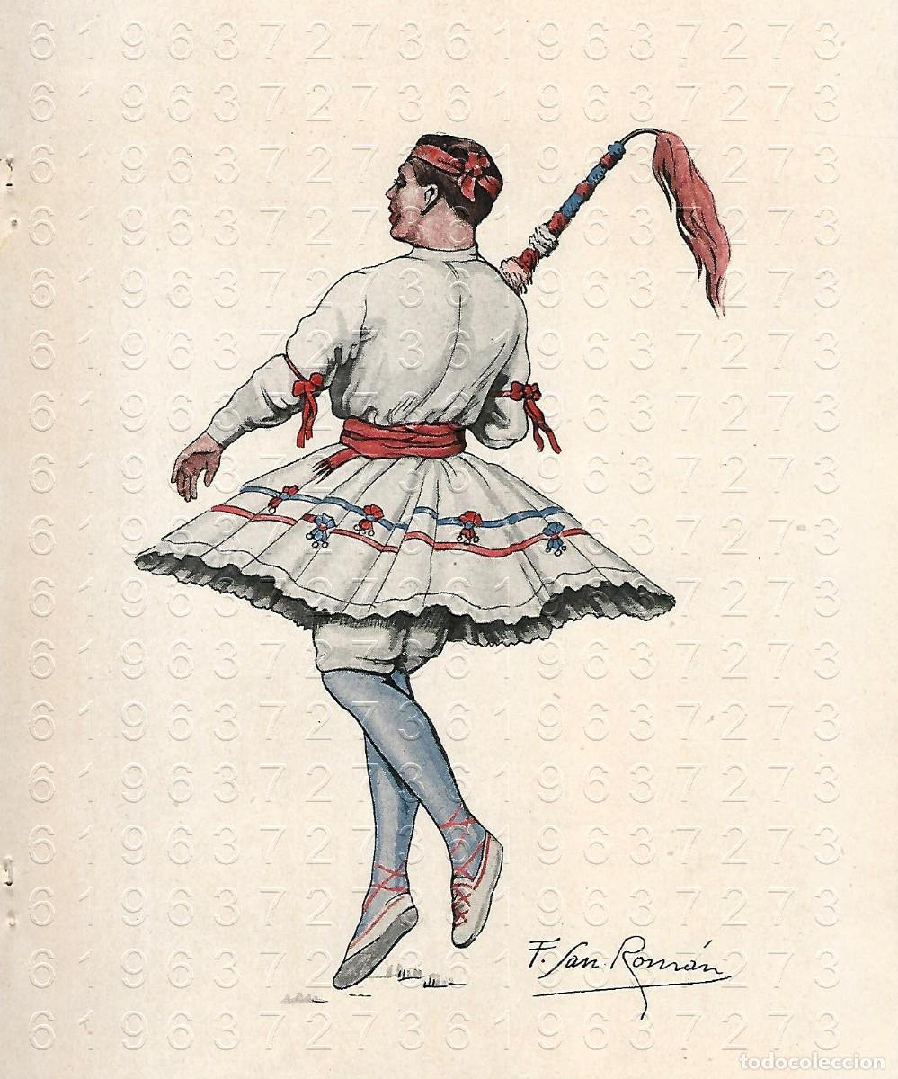 Otros Art&iacute;culos de Coleccionismo en Papel: SANTANDER CICERO ZORROMOCO 19X15 LAMINA ANTIGUA B43