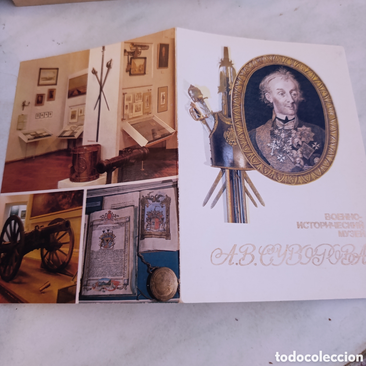 Otros Art&iacute;culos de Coleccionismo en Papel: Folleto-postal vintage del Museo de Historia Militar A.V. Suv&oacute;rov, San Petersburgo, Rusia