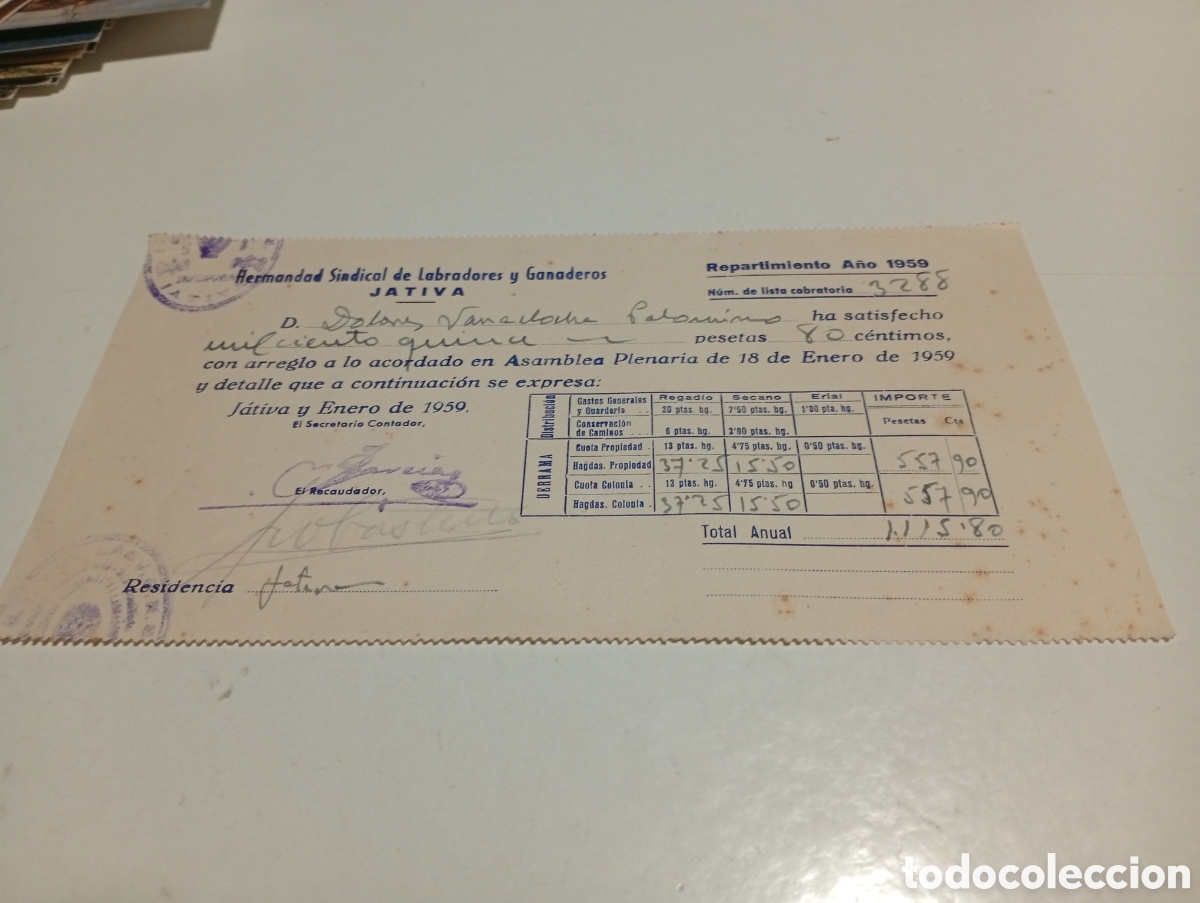 Otros Art&iacute;culos de Coleccionismo en Papel: Hermandad Sindical de Labradores y Ganaderos, J&Aacute;TIVA 1959