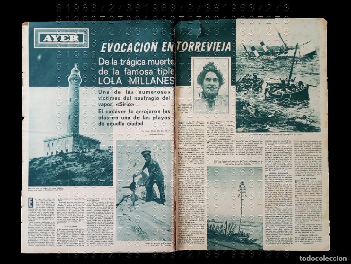 Otros Art&iacute;culos de Coleccionismo en Papel: LOLA MILLANES MUERTE NAUFRAGIO TORREVIEJA 2 HOJAS C30