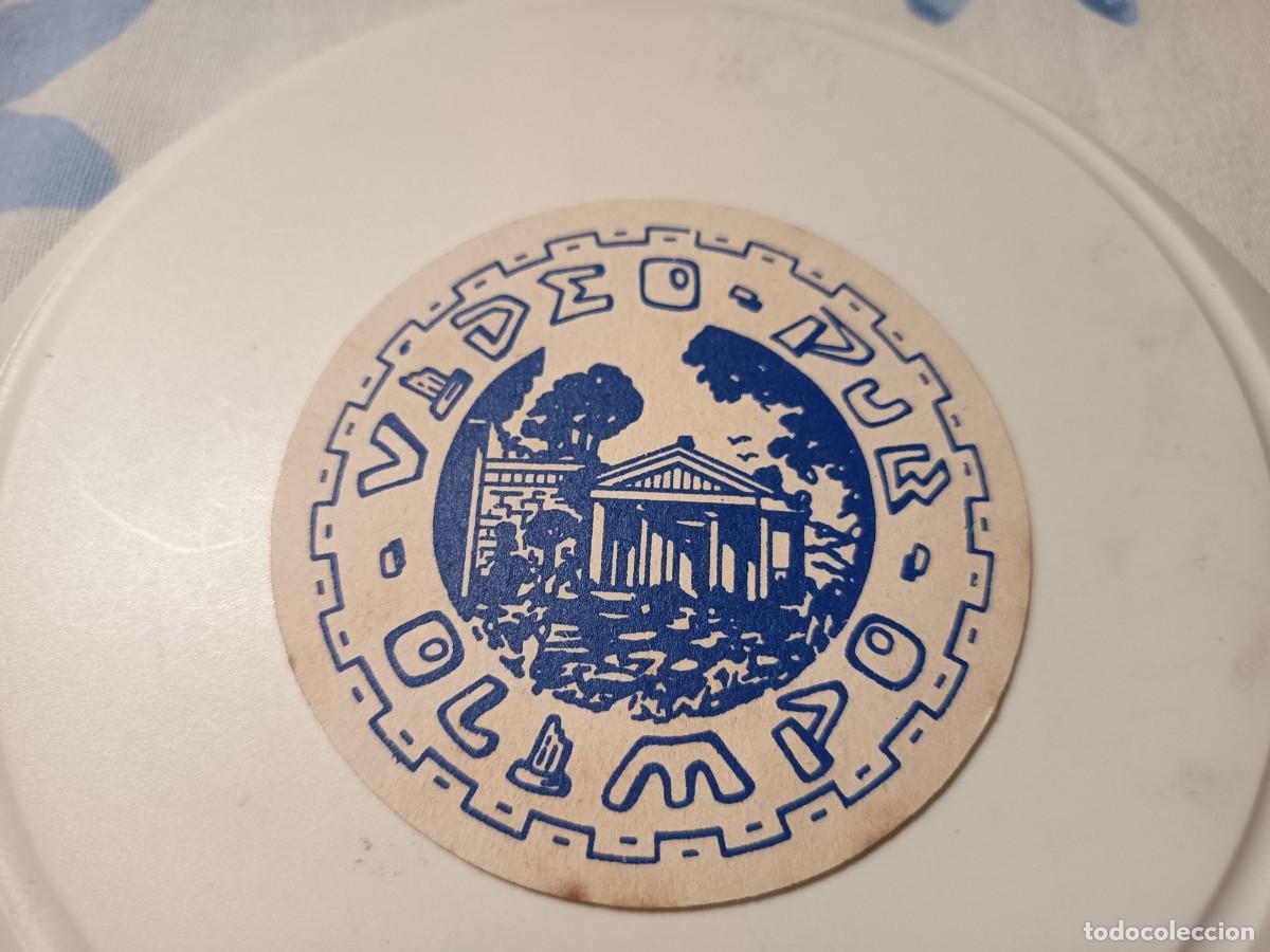 Otros Art&iacute;culos de Coleccionismo en Papel: POSAVASOS VIDEO PUB OLIMPO- ALMERIA