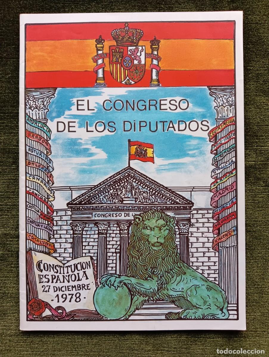 Otros Art&iacute;culos de Coleccionismo en Papel: El Congreso de los Diputados. C&oacute;mic de Manuel Montalvo