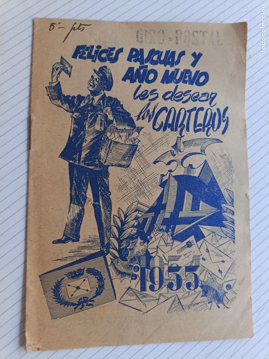 Otros Art&iacute;culos de Coleccionismo en Papel: Felicitaci&oacute;n del Cartero. Folleto. 1955
