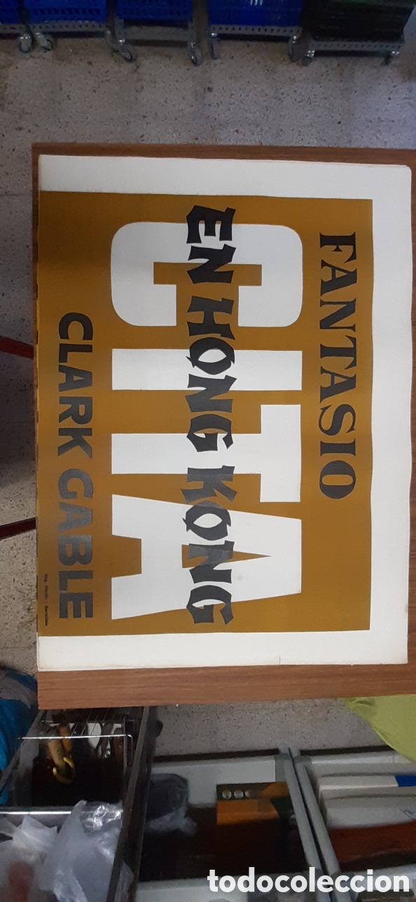 Otros Art&iacute;culos de Coleccionismo en Papel: Poster a&ntilde;os 50's.CITA EN HONG KONG