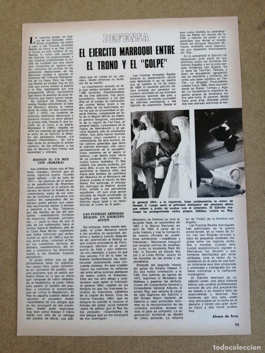 Otros Art&iacute;culos de Coleccionismo en Papel: REPORTAJE. EL EJERCITO MARROQUI ENTRE EL TRONO Y EL GOLPE