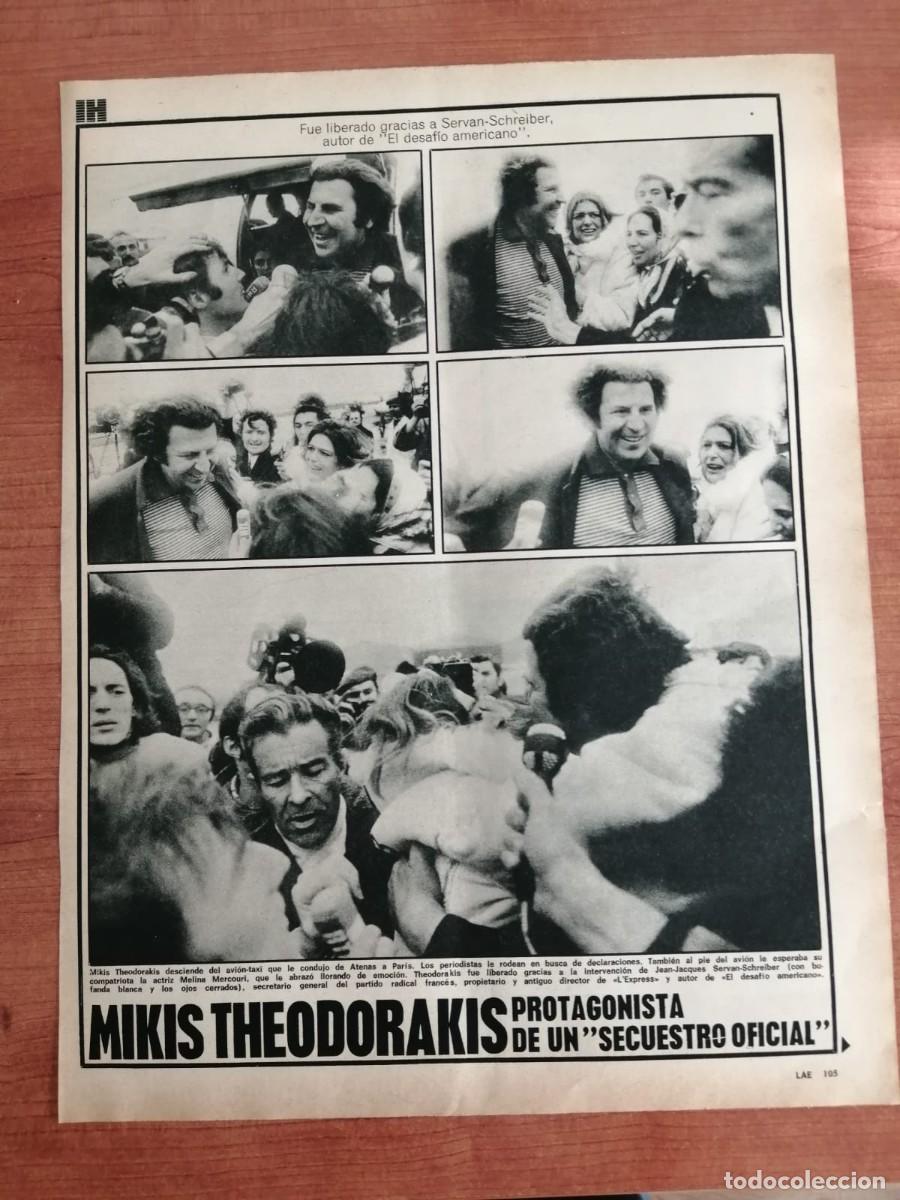 Otros Art&iacute;culos de Coleccionismo en Papel: REPORTAJE. MIKIS THEODORAKIS PROTAGONISTA DE UN SECUESTRO OFICIAL