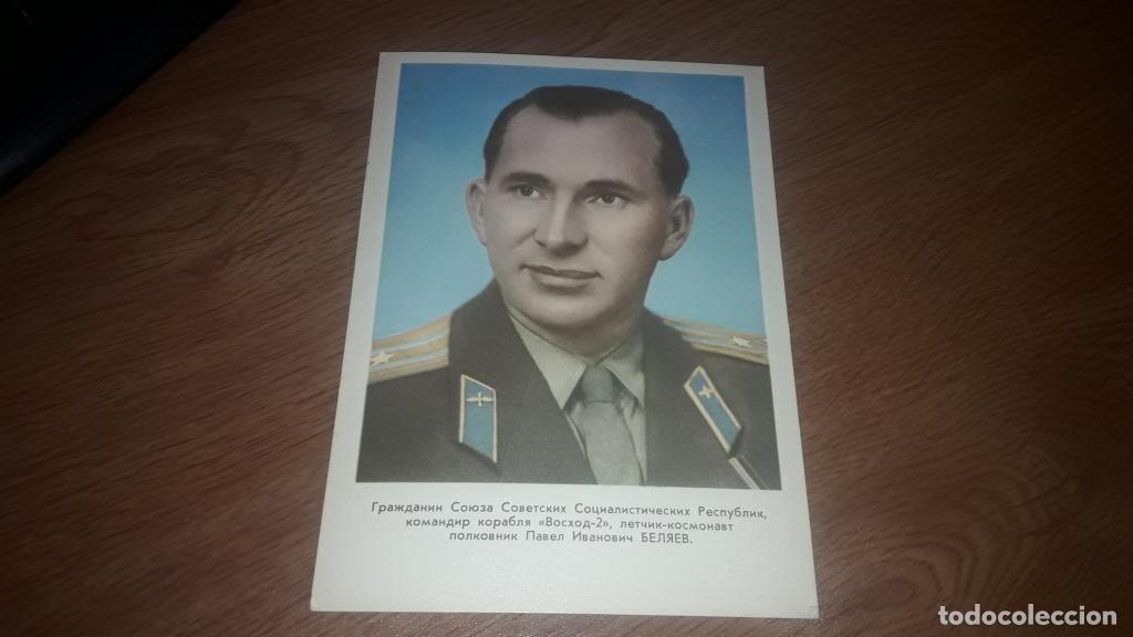 Otros Art&iacute;culos de Coleccionismo en Papel: Cosmonauta de la URSS P&aacute;blo Beli&aacute;yev 1965