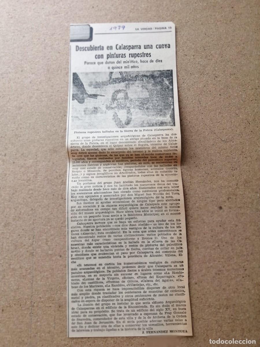 Otros Art&iacute;culos de Coleccionismo en Papel: NOTICIA DE PRENSA. SE DESCUBRE EN CALASPARRA UNA CUEVA CON PINTURAS RUPESTRES (1979)
