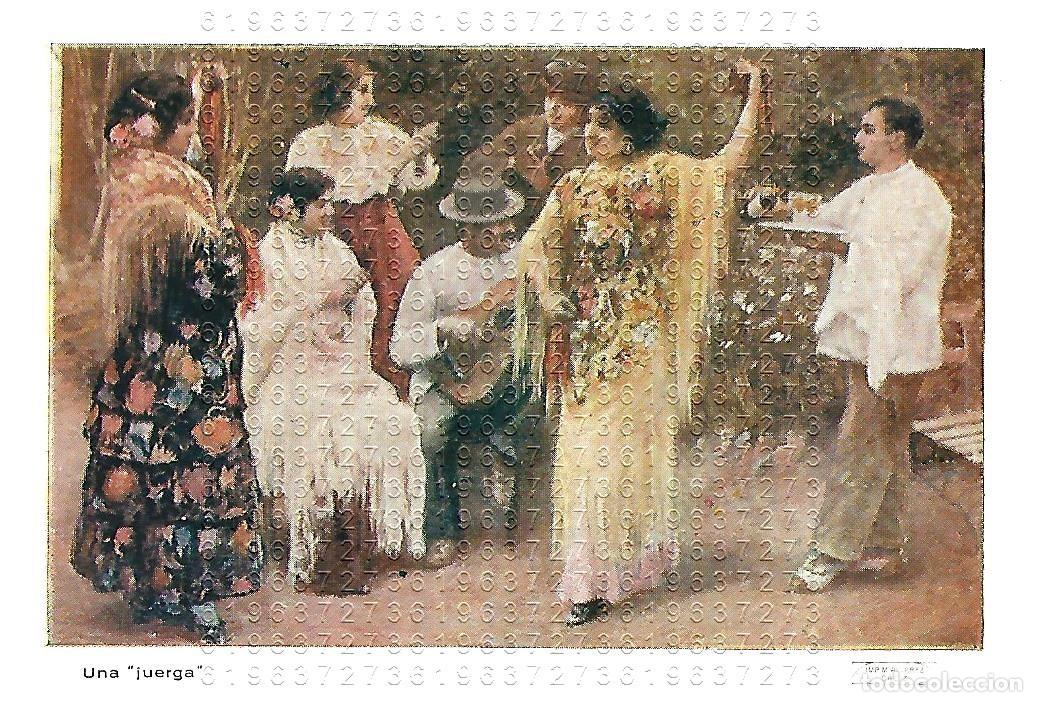 Otros Art&iacute;culos de Coleccionismo en Papel: CADIZ JUERGA GITANA CLIPPING ANTIGUO 11X7 M22