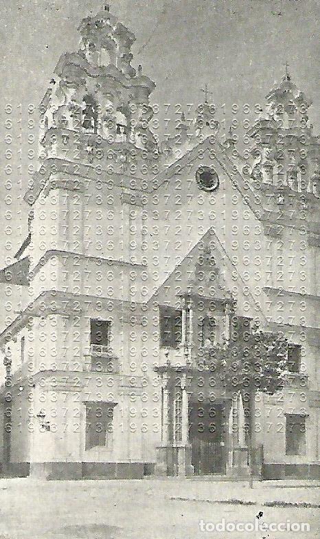 Otros Art&iacute;culos de Coleccionismo en Papel: CADIZ IGLESIA DEL CARMEN CLIPPING ANTIGUO 10X6 M22