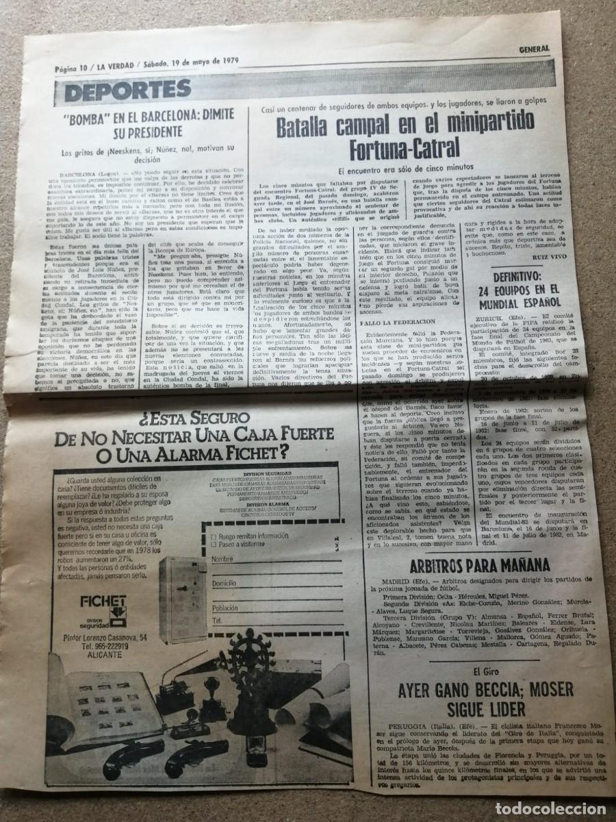 Otros Art&iacute;culos de Coleccionismo en Papel: NOTICIA PRENSA. BATALLA CAMPAL EN EL MINIPARTIDO FORTUNA - CATRAL (1979)