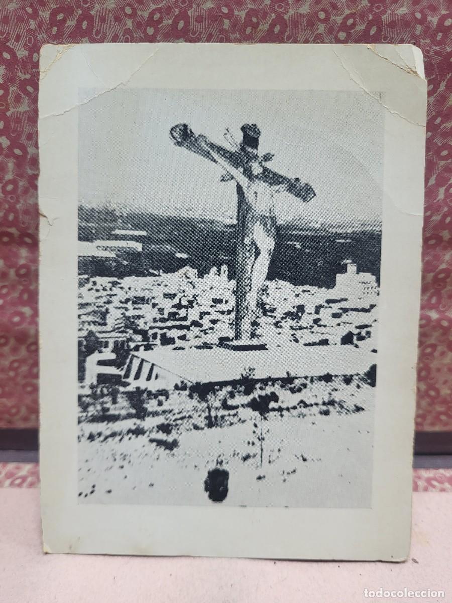 Otros Art&iacute;culos de Coleccionismo en Papel: HIMNO AL CRISTO DEL VALLE TORREAG&Uuml;ERA MURCIA 1973