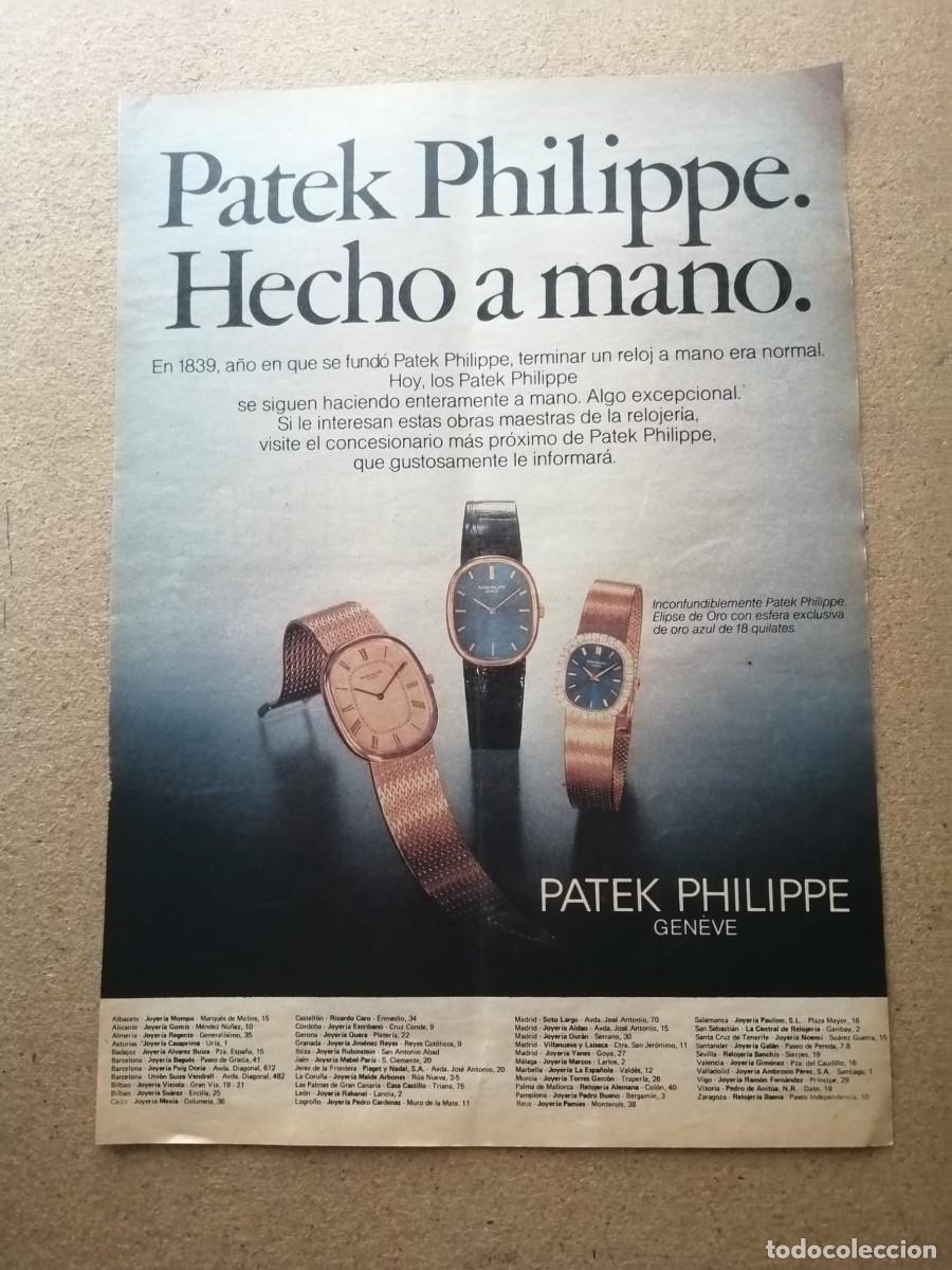 Otros Art&iacute;culos de Coleccionismo en Papel: ANUNCIO. RELOJES PATEK PHILIPPE