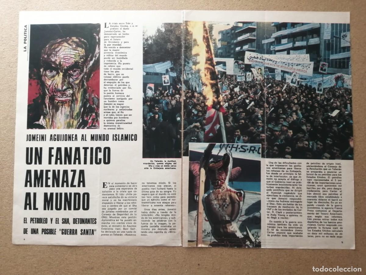 Collectionnisme Papier divers: REPORTAJE. JOMEINI, AMENAZA AL MUNDO