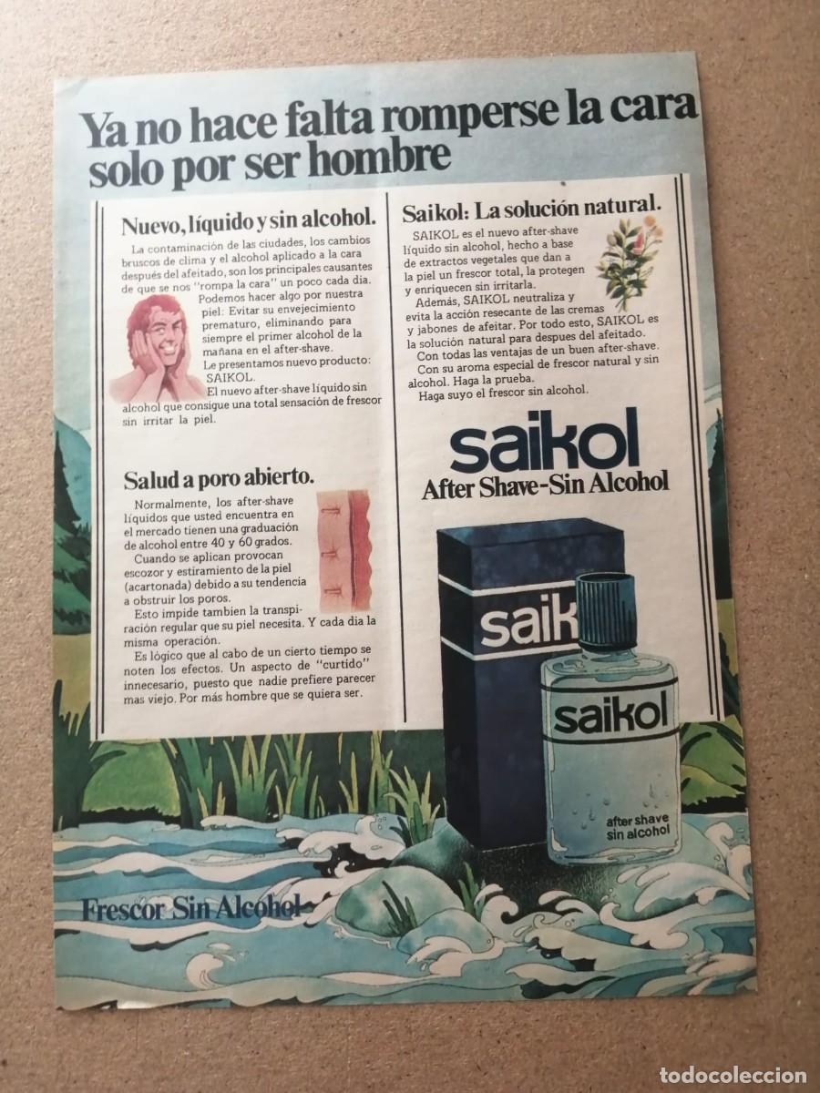 Otros Art&iacute;culos de Coleccionismo en Papel: ANUNCIO. AFTER SHAVE SAIKOL