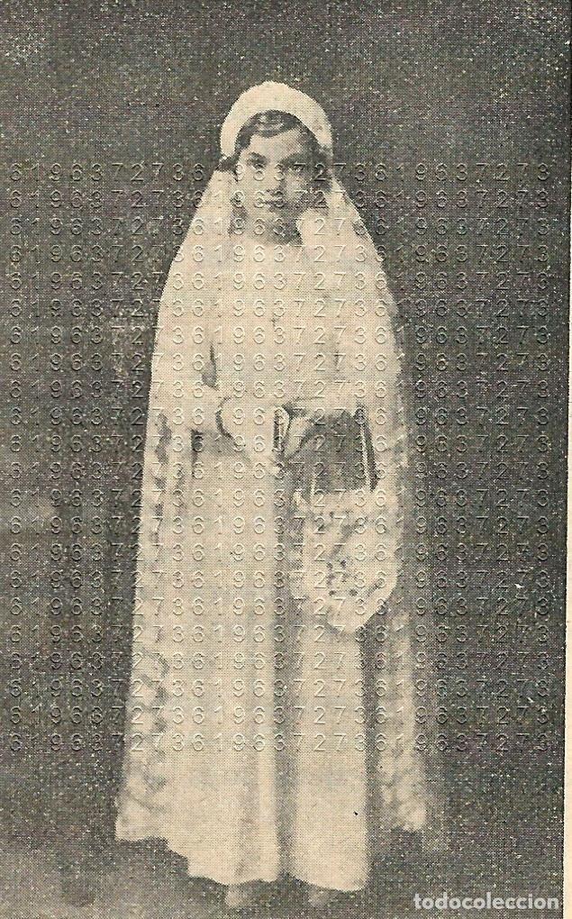Otros Art&iacute;culos de Coleccionismo en Papel: ARRONIZ NAVARRA MARIA DE LOS ANGELES MARTINEZ 8X5 CLIPPING MUY ANTIGUO F9