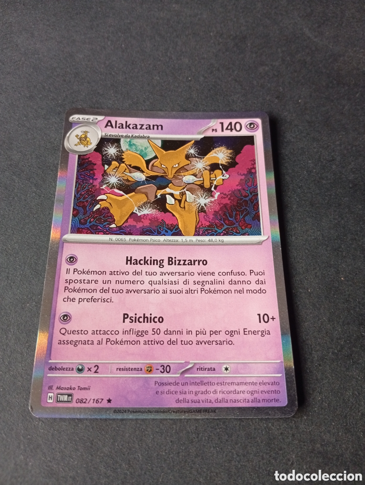 Otros Art&iacute;culos de Coleccionismo en Papel: Carta Pok&eacute;mon Alakazam