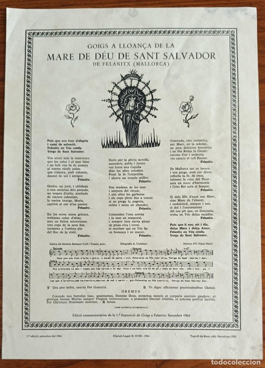 Otros Art&iacute;culos de Coleccionismo en Papel: GOIGS A LA MARE DE D&Eacute;U SE SANT SALVADOR. FELANITX. MALLORCA. 1964.