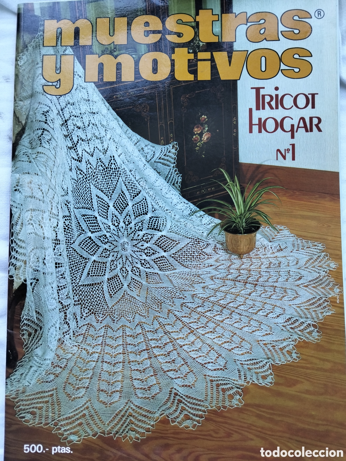 Otros Art&iacute;culos de Coleccionismo en Papel: REVISTA MUESTRAS Y MOTIVOS TRICOT HOGAR N. 1