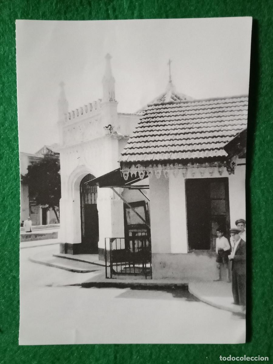 Otros Art&iacute;culos de Coleccionismo en Papel: Fotol&aacute;mina - C&oacute;rdoba Antigua - Lamina, 25 - Fotol&aacute;mina de 15cmt X 10&acute;5cmt.