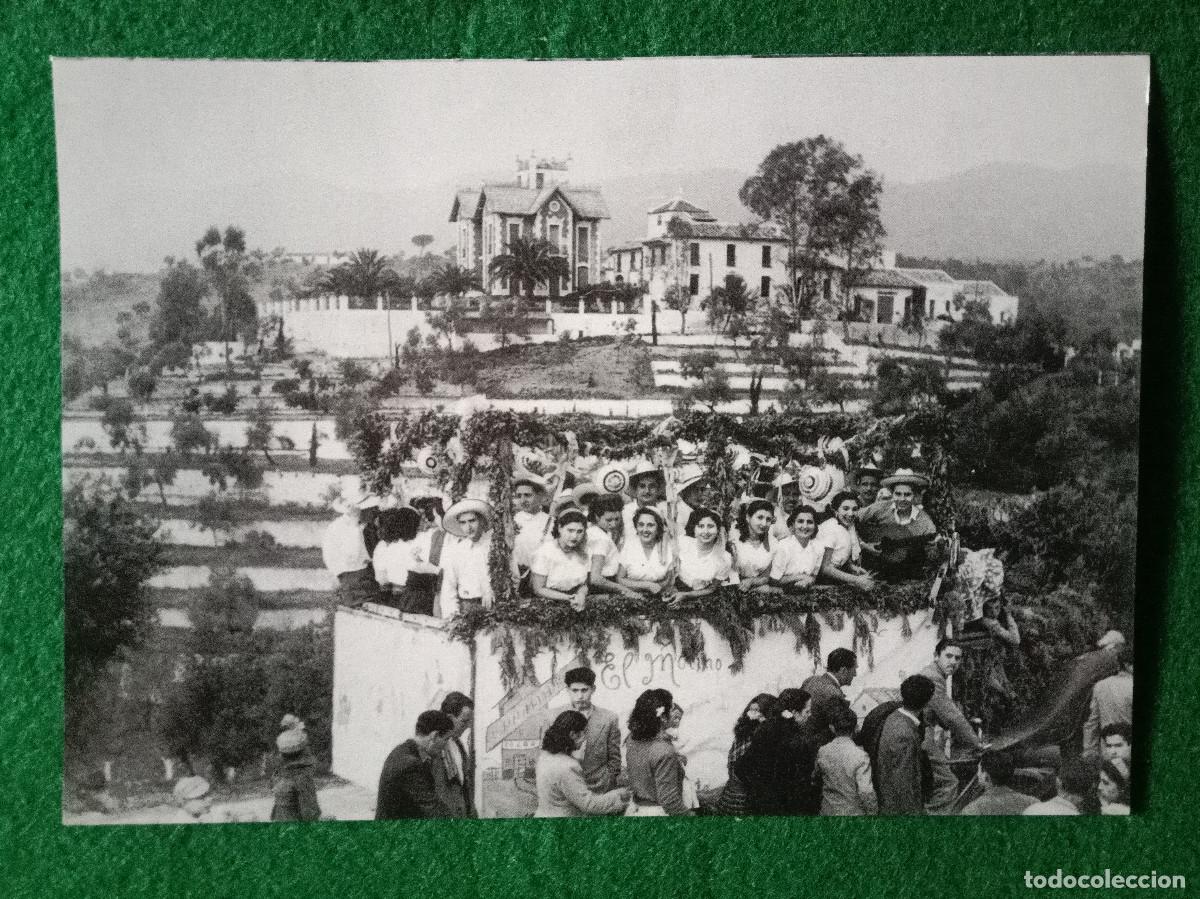 Collectionnisme Papier divers: Fotol&aacute;mina - C&oacute;rdoba Antigua - Lamina, 46 - Fotol&aacute;mina de 15cmt X 10&acute;5cmt.