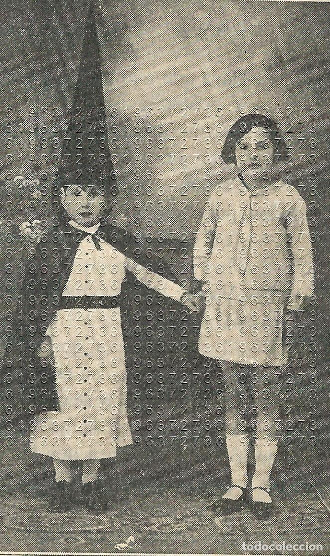 Otros Art&iacute;culos de Coleccionismo en Papel: CABRA CORDOBA BLANCA Y ANTONIO PRIETO SOCA 9X6 CLIPPING MUY ANTIGUO M24