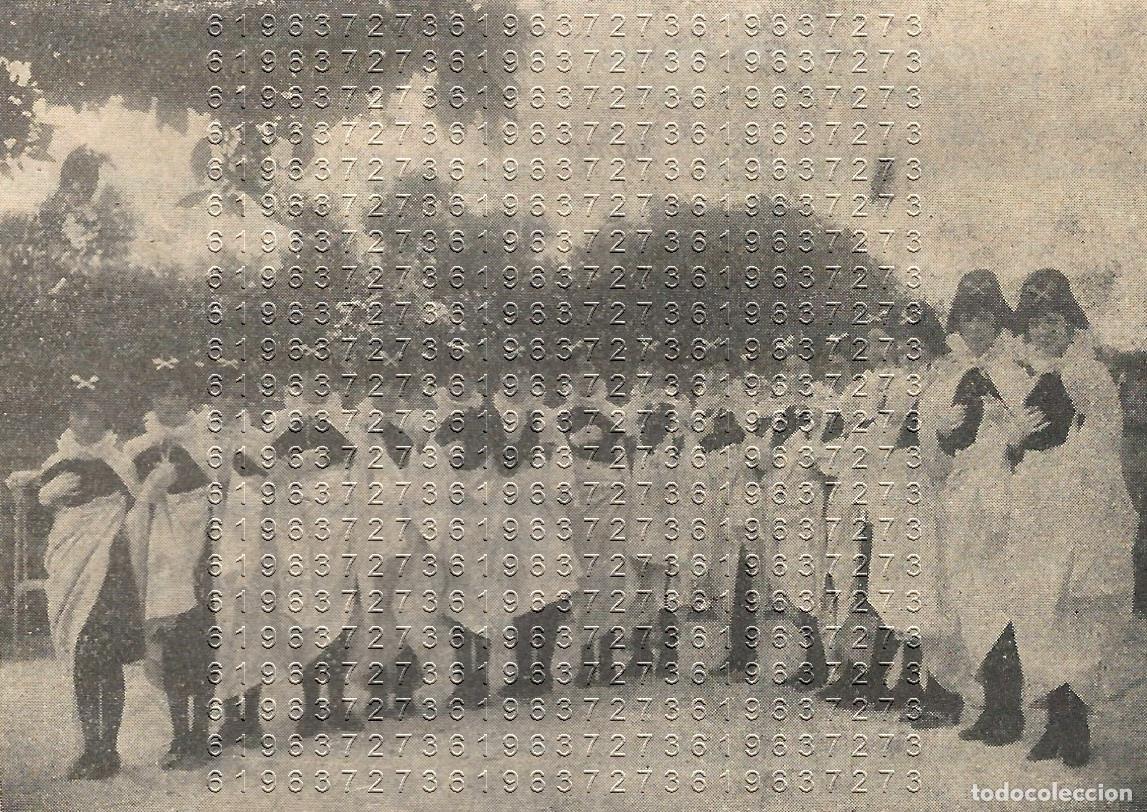 Otros Art&iacute;culos de Coleccionismo en Papel: ANDUJAR JAEN COELGIO SAN JOSE 10X7 CLIPPING MUY ANTIGUO M25