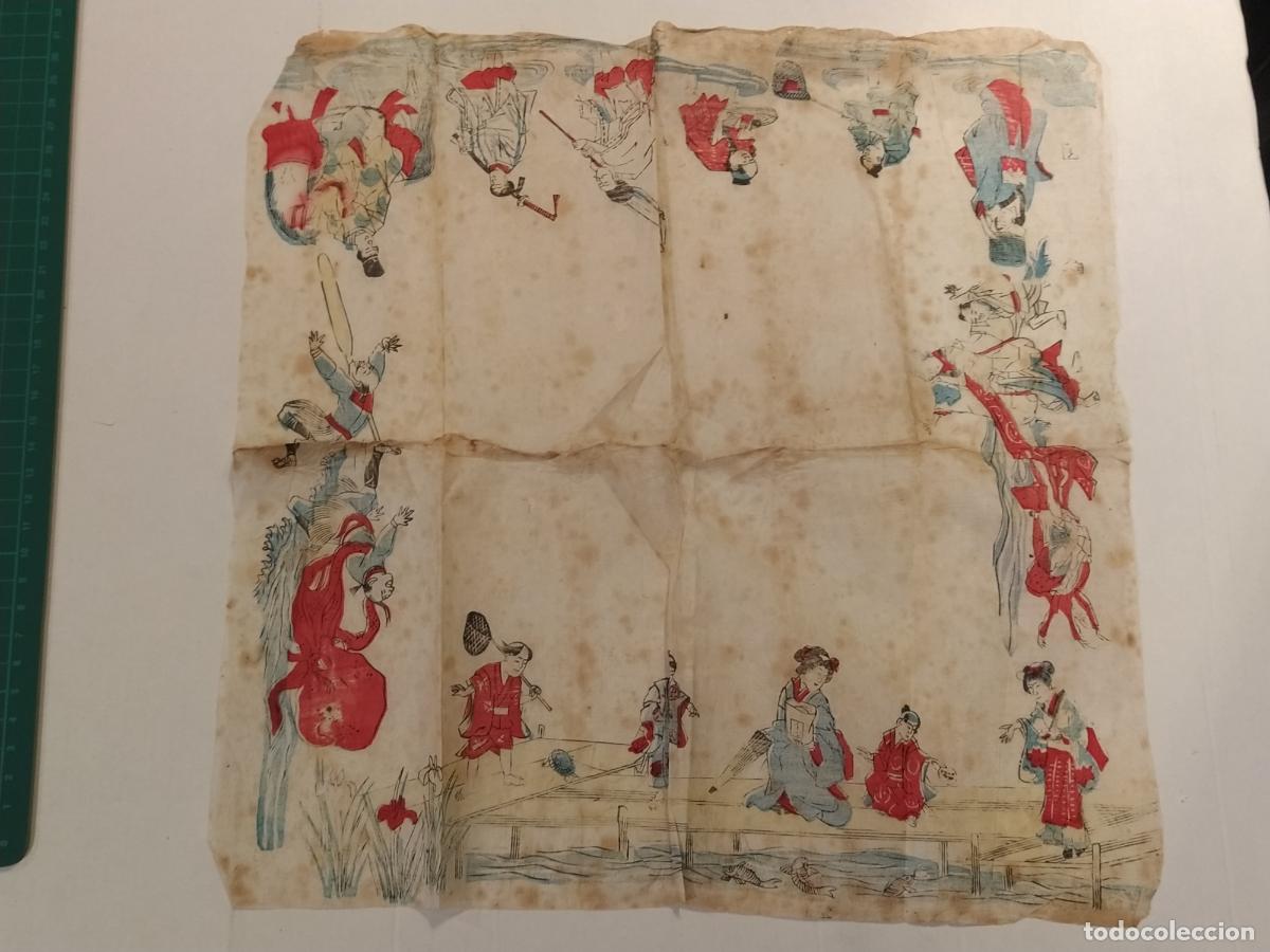 Otros Art&iacute;culos de Coleccionismo en Papel: JAPON - ILUSTRACION JAPONESA ANTIGUA EN PAPEL DE ARROZ - VER FOTOS