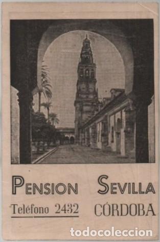 Otros Art&iacute;culos de Coleccionismo en Papel: PUBLICIDAD PENSION SEVILLA (CORDOBA) A-PAPEL-0038