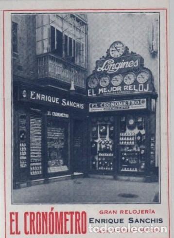 Otros Art&iacute;culos de Coleccionismo en Papel: TARJETA GARANTIA RELLENA EL CRON&Oacute;METRO GRAN RELOJER&Iacute;A ENRIQUE SANCHIS A-PAPEL-0059