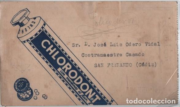 Otros Art&iacute;culos de Coleccionismo en Papel: TALON GRAN CONCURSO 10 AGSTO 1953 CREMA DENTAL CHLORODONT A-PAPEL-0063