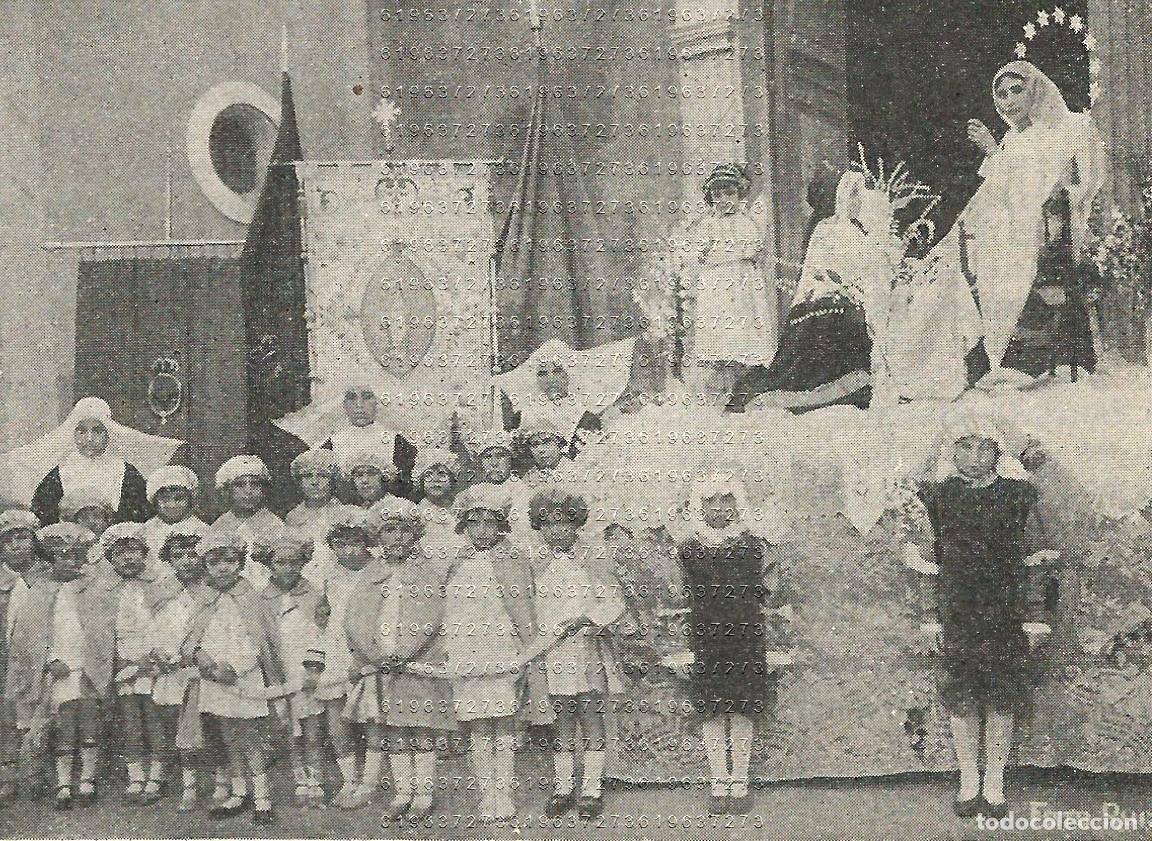 Otros Art&iacute;culos de Coleccionismo en Papel: VERA DE ALMERIA 10X7 CLIPPING MUY ANTIGUO M15