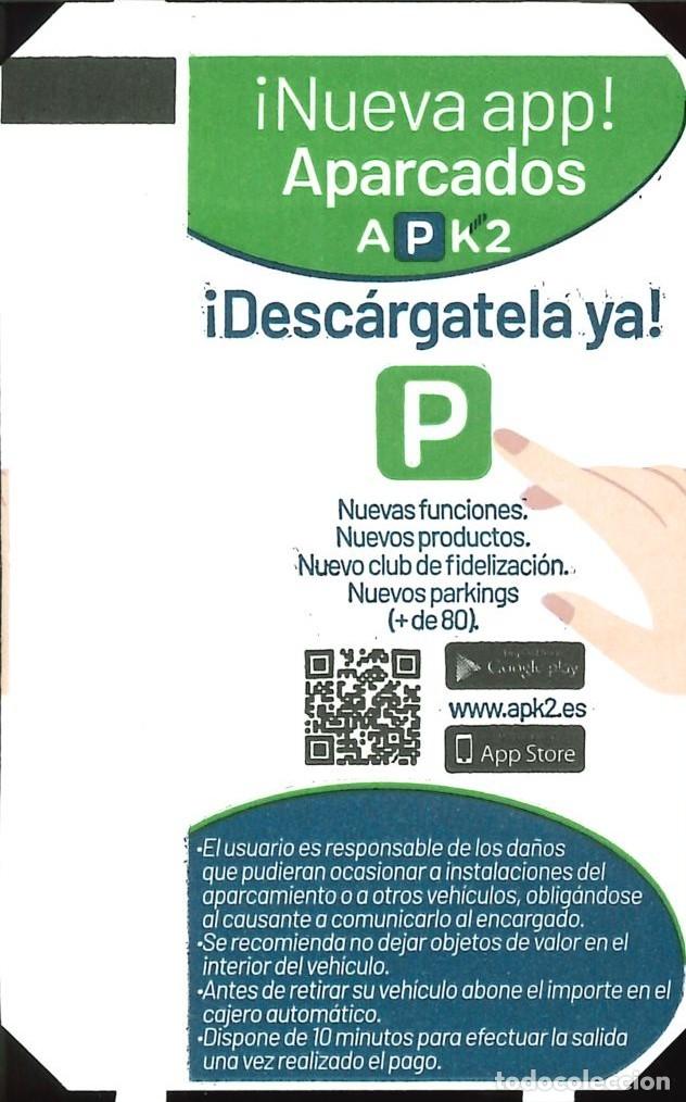 Otros Art&iacute;culos de Coleccionismo en Papel: TICKET ESTACIONAMIENTO - APARCAMIENTO APK22 - UNIVERSIDAD (MURCIA) - 22-05-2026
