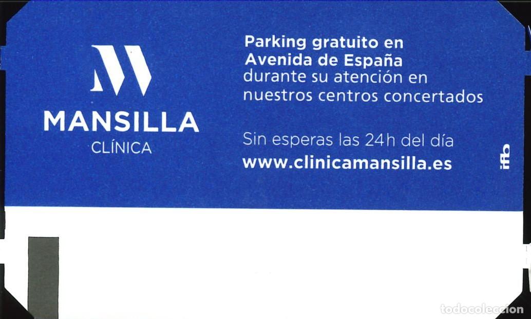 Otros Art&iacute;culos de Coleccionismo en Papel: TICKET ESTACIONAMIENTO - APARCAMIENTO APK80 - AVENIDA ESPA&Ntilde;A (MURCIA) - 22-05-2026