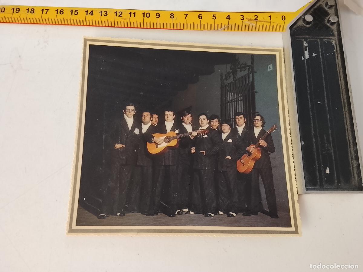 Otros Art&iacute;culos de Coleccionismo en Papel: ANTIGUO carton troquelado tipo cromo, carnaval de cadiz agrupacion