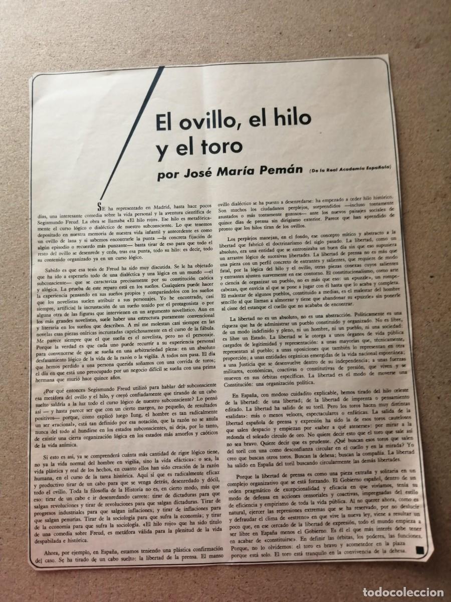 Otros Art&iacute;culos de Coleccionismo en Papel: ARTICULO LITERARIO. EL OVILLO, EL HILO Y EL TORO, DE JOSE MARIA PEMAN