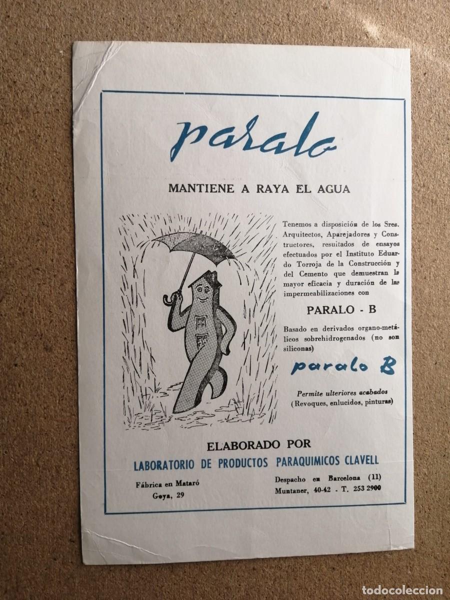 Otros Art&iacute;culos de Coleccionismo en Papel: ANUNCIO. PARALO B, MANTIENE A RAYA EL AGUA