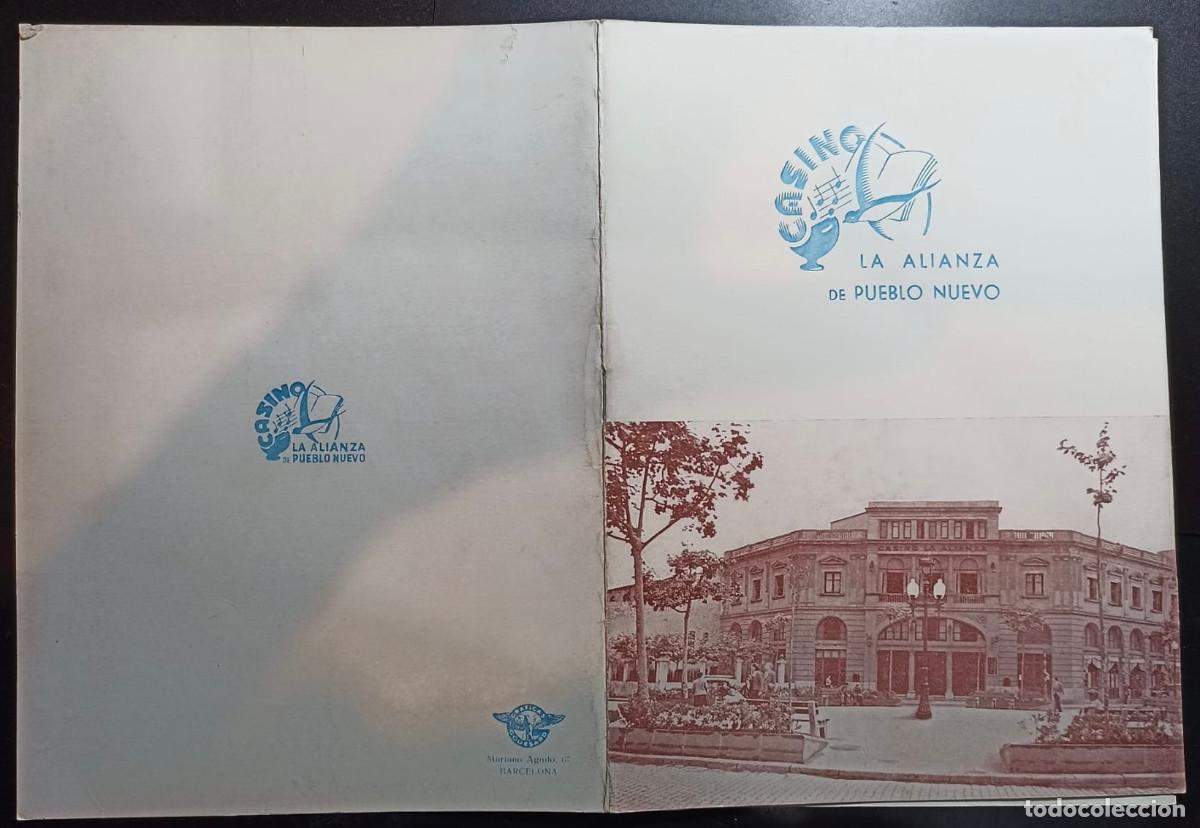 Otros Art&iacute;culos de Coleccionismo en Papel: POBLENOU - Casino La Alianza de Pueblo Nuevo XXV Aniversario colocaci&oacute;n 1&ordf; Piedra 1929 - 1954