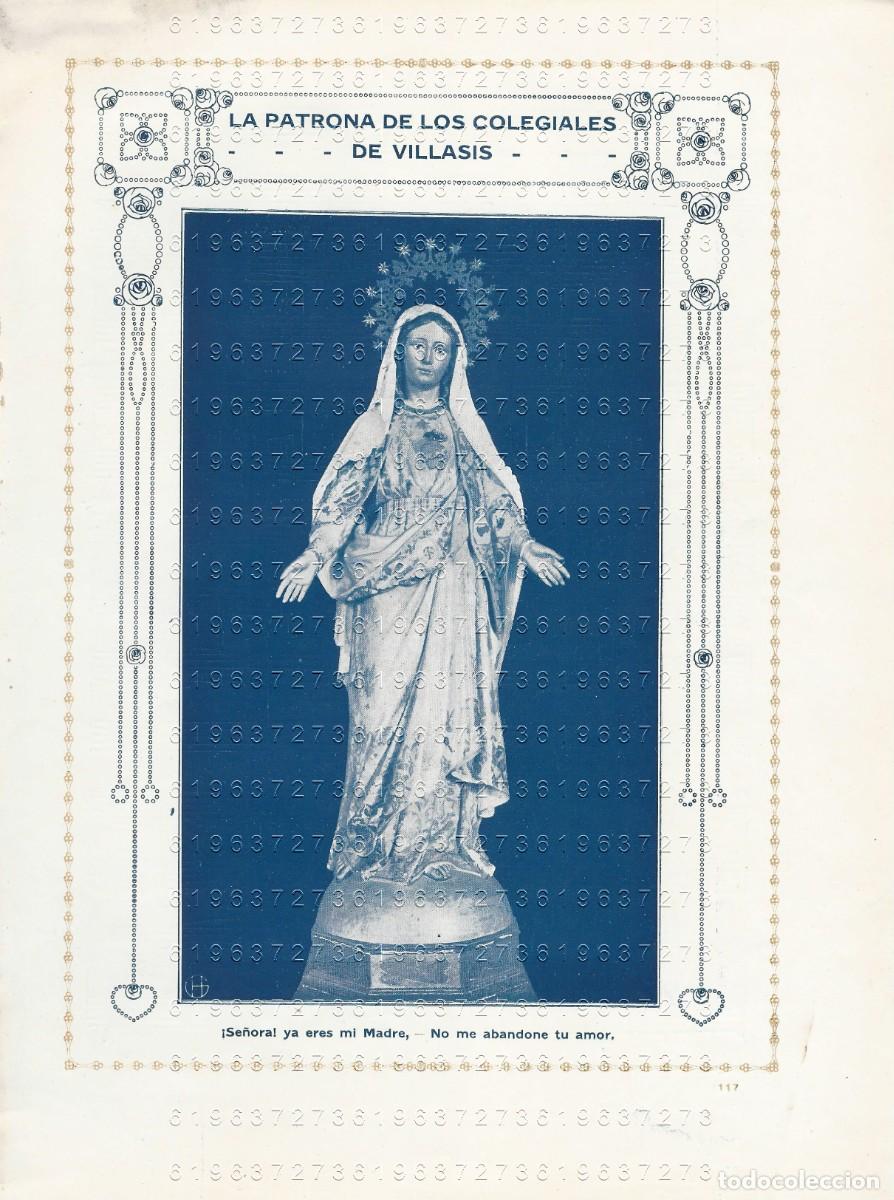 Otros Art&iacute;culos de Coleccionismo en Papel: SEVILLA VIRGEN DEL INMACULADO CORAZON DE MARIA CLIPPING MUY ANTIGUO 27X20 M2