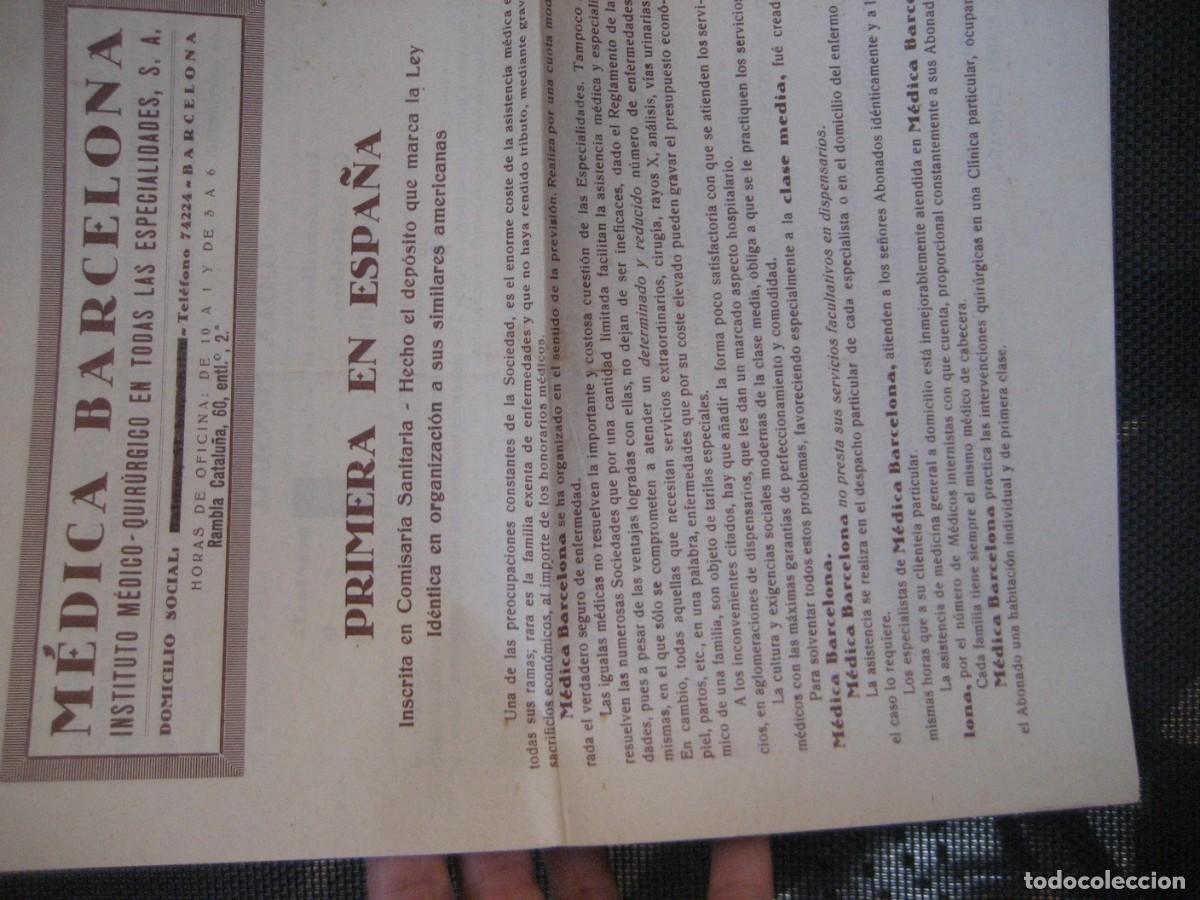 Otros Art&iacute;culos de Coleccionismo en Papel: antigua publicidad Instituto m&eacute;dico . Medica Barcelona . Especialidades