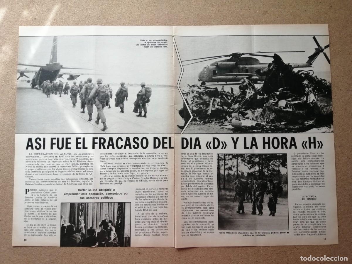 Otros Art&iacute;culos de Coleccionismo en Papel: REPORTAJE. ASI FUE EL FRACASO DEL DIA D Y LA HORA H