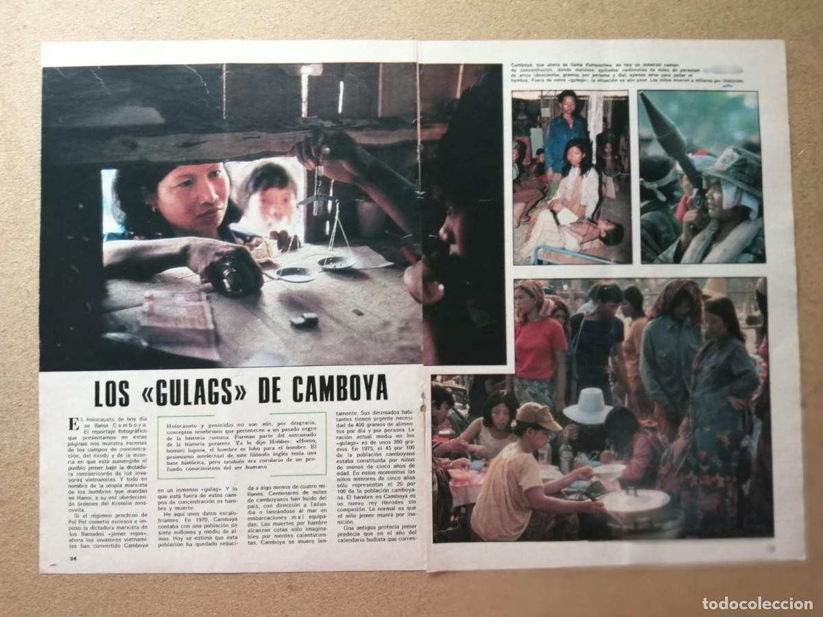 Otros Art&iacute;culos de Coleccionismo en Papel: REPORTAJE. LOS GULAGS DE CAMBOYA