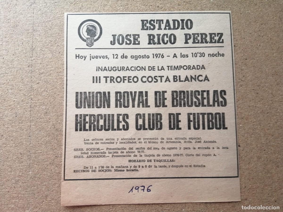 Otros Art&iacute;culos de Coleccionismo en Papel: RECORTE ANUNCIO PRENSA. ESTADIO RICO PEREZ, UNION ROYAL DE BRUSELAS - HERCULES CLUB FUTBOL