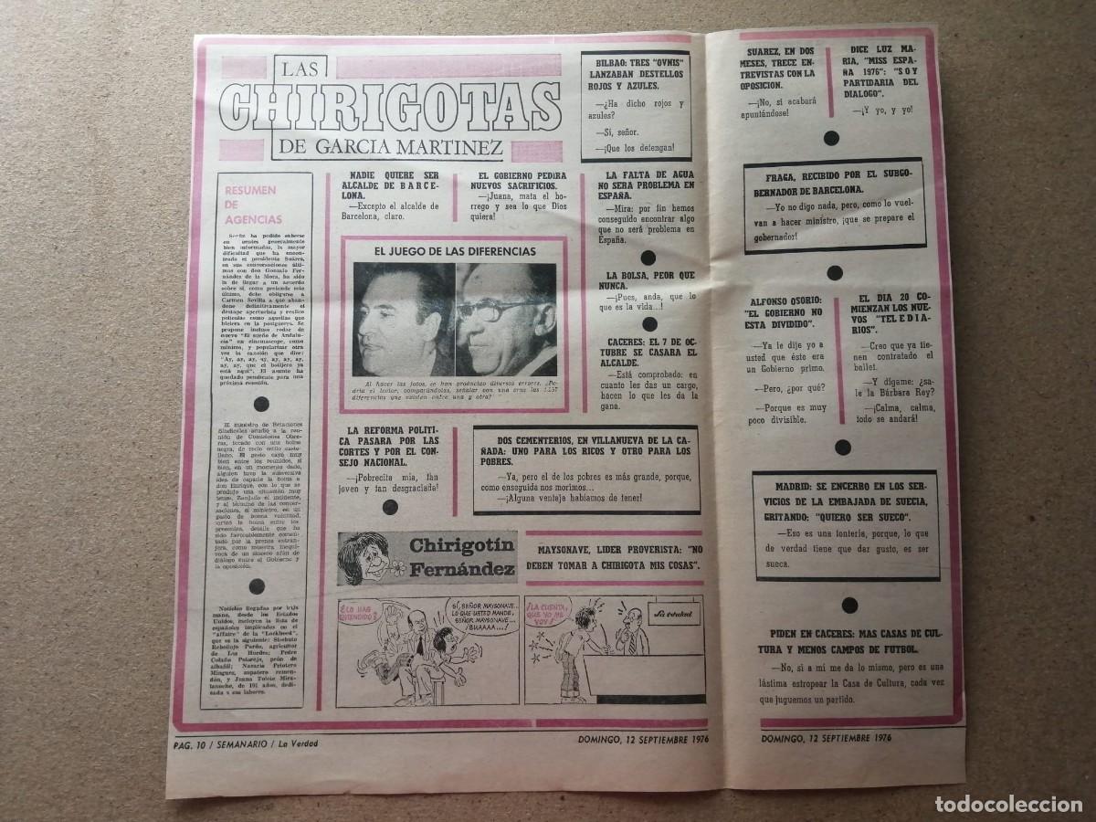 Otros Art&iacute;culos de Coleccionismo en Papel: HUMOR. LAS CHIRIGOTAS DE GARCIA MARTINEZ (1976)