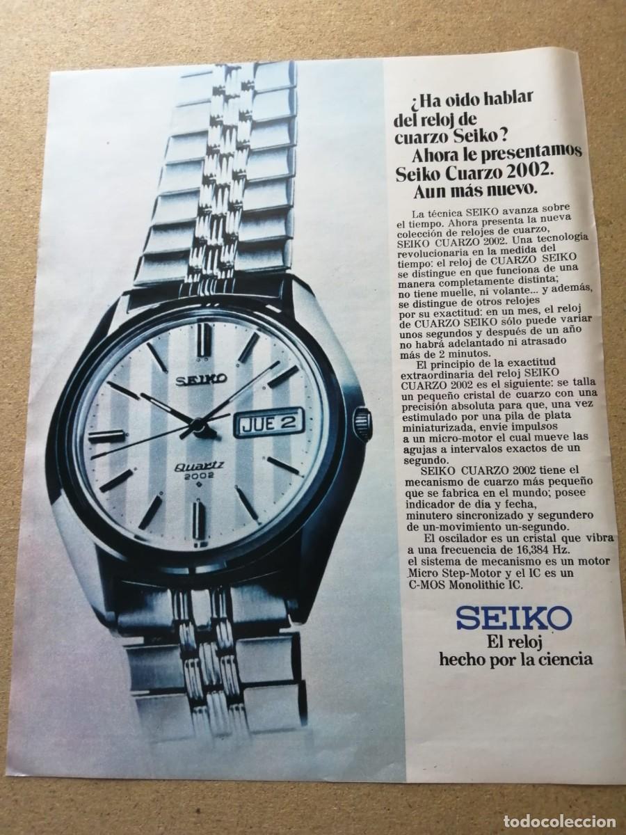 Otros Art&iacute;culos de Coleccionismo en Papel: ANUNCIO. RELOJES SEIKO