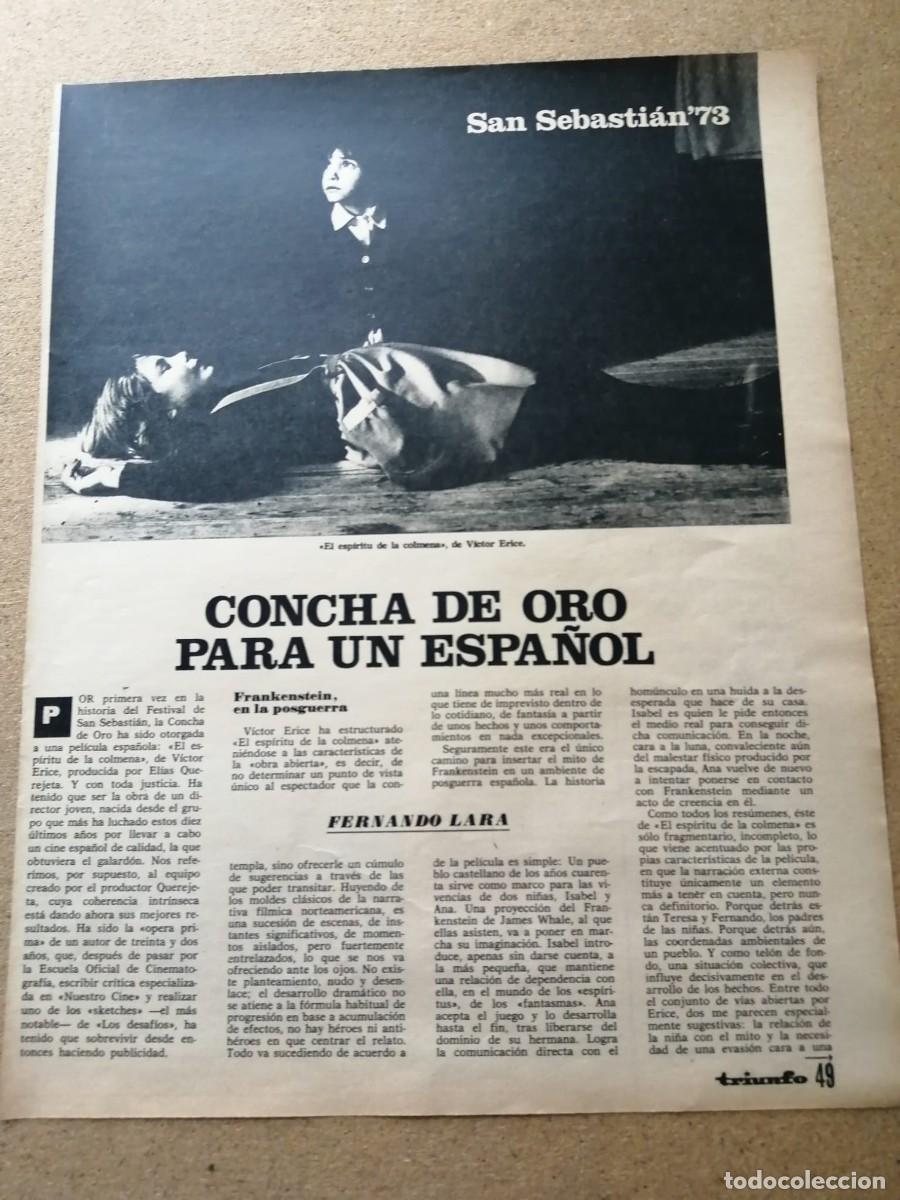 Otros Art&iacute;culos de Coleccionismo en Papel: REPORTAJE. CONCHA DE ORO PARA UN ESPA&Ntilde;OL, FESTIVAL DE SAN SEBASTIAN 1973